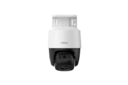 IMOU CAMERA PS7F 5MP POE P/T OUTDOOR
